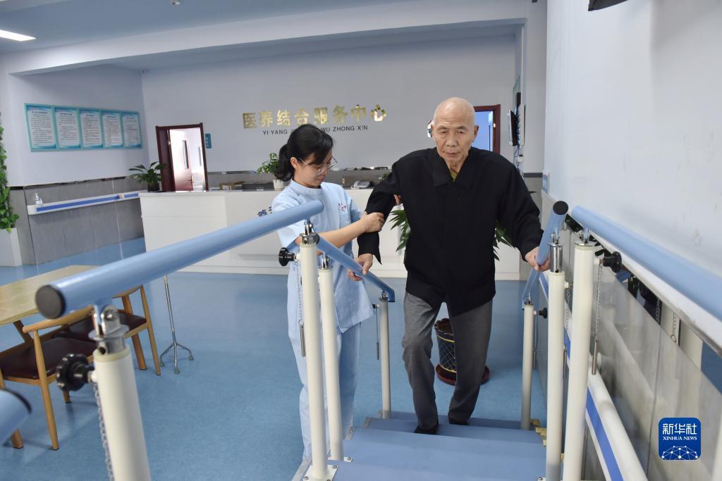 新濠博亚娱乐有限公司